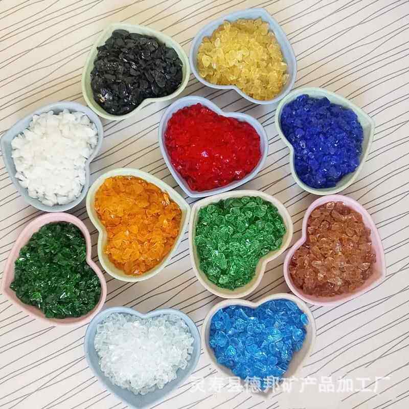 厂家直供 水磨石用玻璃沙 彩色玻璃彩砂 研磨原料彩砂 雨花石