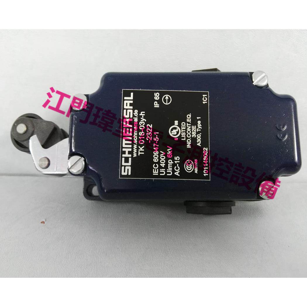 现货TK 016-03y-h-2322限位开关施迈赛SCHMERSAL