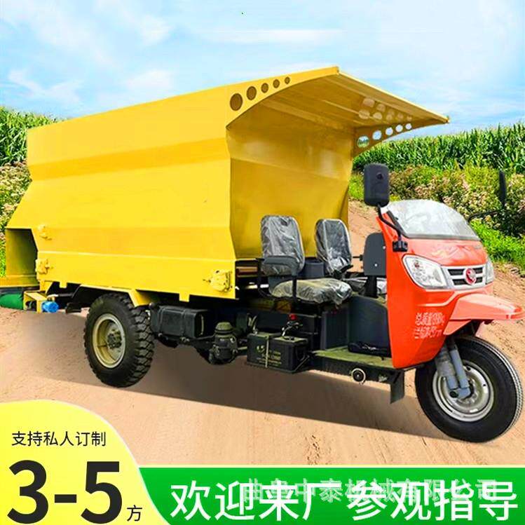 自动搅拌撒料车牧场7立方青贮抛料机牛羊饲草料用左右出草投料车