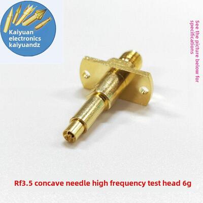 射频RF3.5凹针高频测试头高频SMA测试头SMA-KF杯口针AP手机探针6G