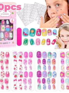 120Pcs Childrens Press on Nails Kids Cartoon Acrylic Fake N
