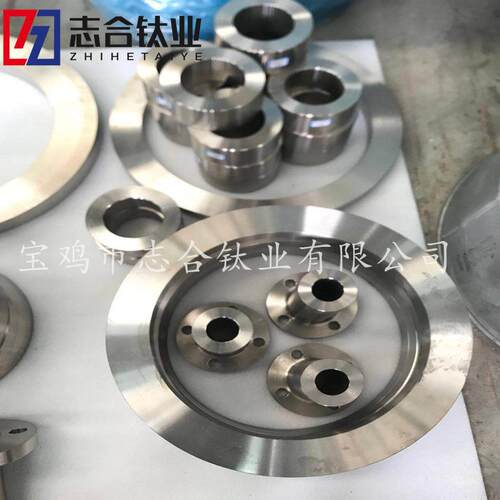 TA1TA2钛法兰TA10钛合金法兰钛盘管按图加工异形钛制品