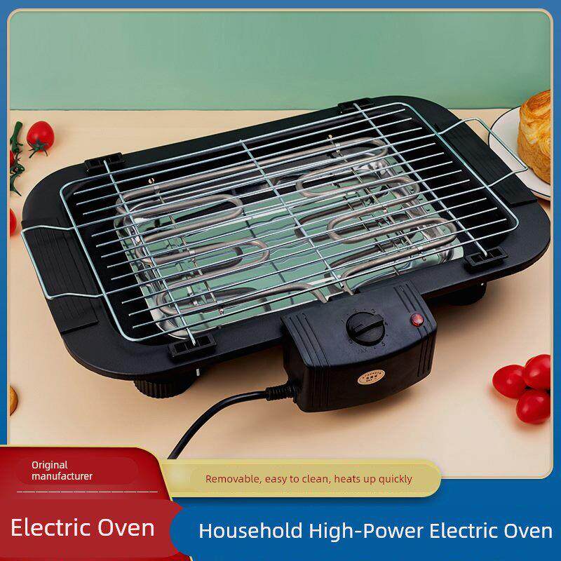 家用电烧烤炉韩式不粘电烧烤炉户外烧烤架电烤盘烤肉机铁板炉烤箱