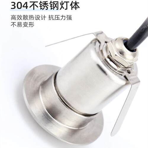 侧发光LED地埋灯嵌入式庭院地灯户外防水led步道灯楼梯踏步射灯