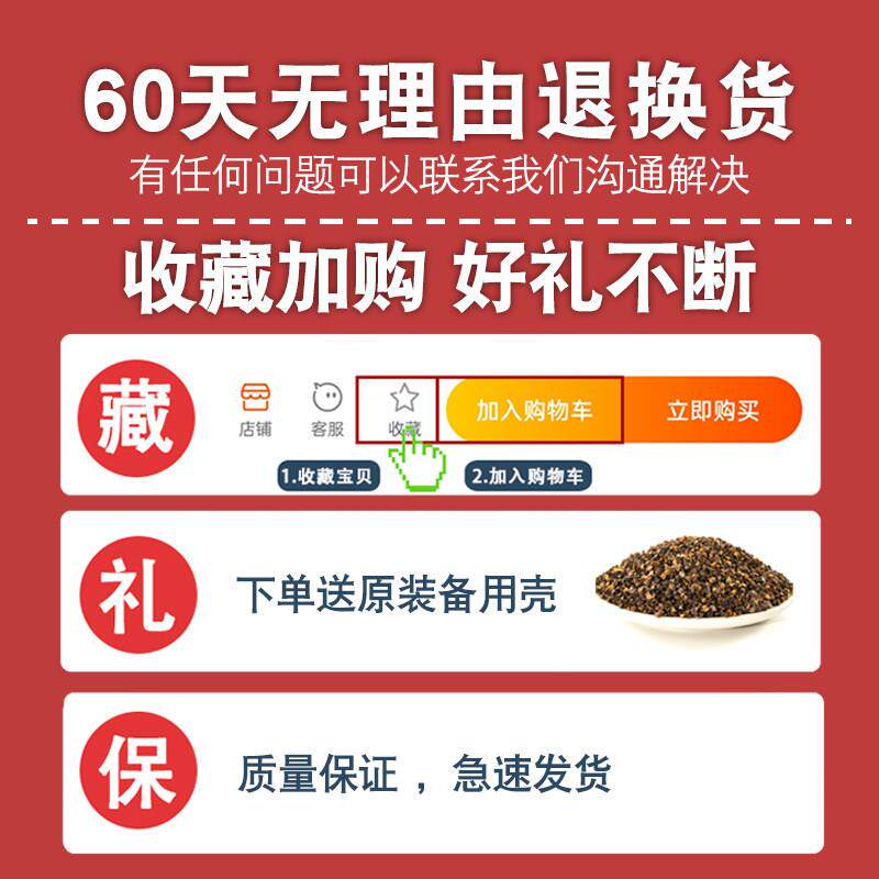 乔麦枕蕊荞麦枕头单人儿童枕芯纯荞麦皮全荞麦壳枕头护颈椎枕大人
