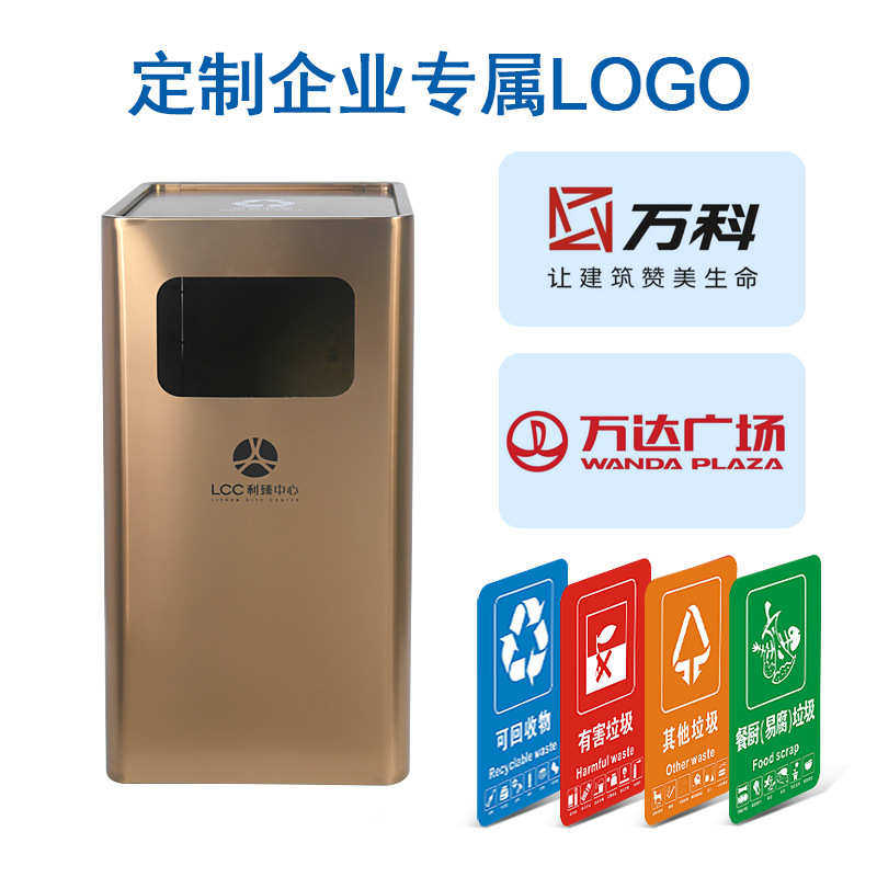 商场座地带盖垃圾桶 带烟灰缸酒店垃圾筒 平面烟灰筒不锈钢垃圾桶,家庭/个人清洁工具,垃圾桶,淘宝优惠券,粉丝福利购,淘宝优惠卷