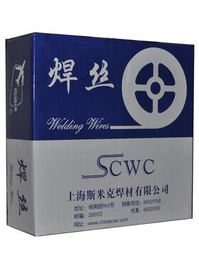 15%银焊条牌号HL204银焊条BCu80AgP银焊丝AWSBCuP-5银钎焊料