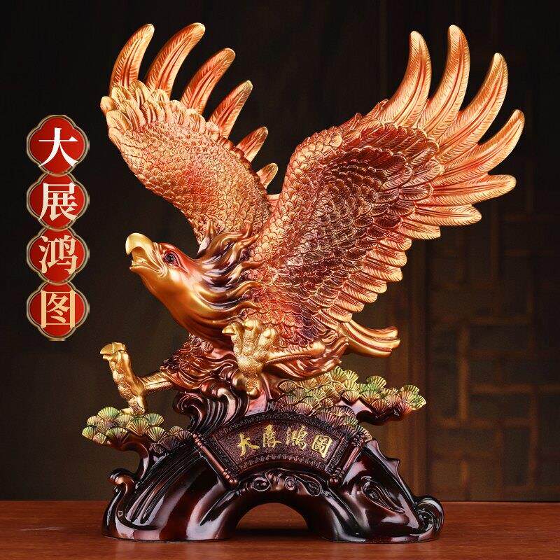 大展宏图老鹰摆件办公室桌面装饰品大鹏展翅店铺公司开业乔迁礼品