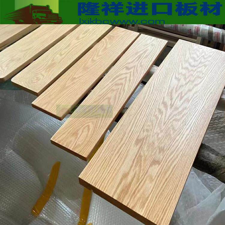 美国红橡木实木板材台面桌面原木家具定制DIY木料木方楼梯踏步板
