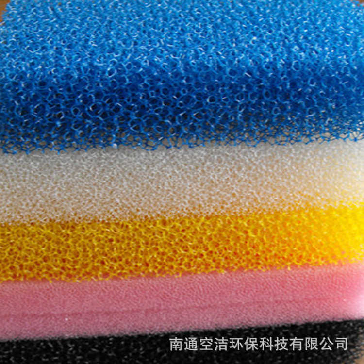鱼缸生化棉 车间除尘空气过滤棉 生化鱼池过滤净化网棉材料