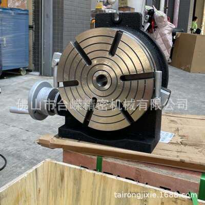 伺工厂直销HV12寸立卧两用分度盘TR-3000mm3铣床回转工作台旋转0