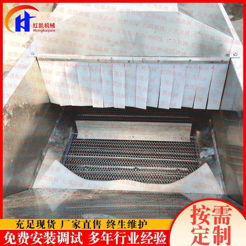 鱼虾蒸煮漂烫机 贝类预煮漂烫流水线 果蔬竹笋木耳桑叶菜漂烫设备