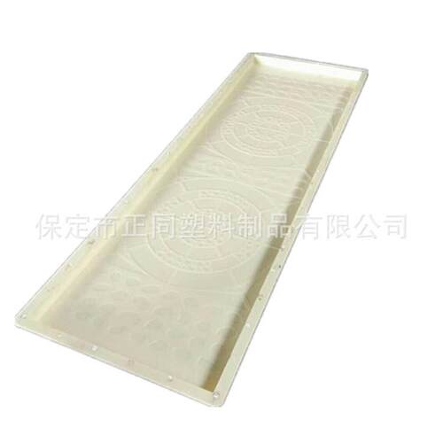 鹅卵石带铁标盖板模具 电网水沟盖板塑料模具精密加工技术