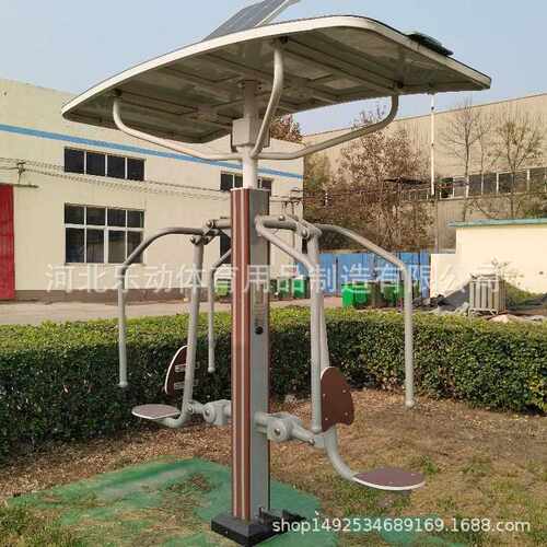 智能推训练体器小区公园广场社区户外老人能坐锻炼智能坐推室年外