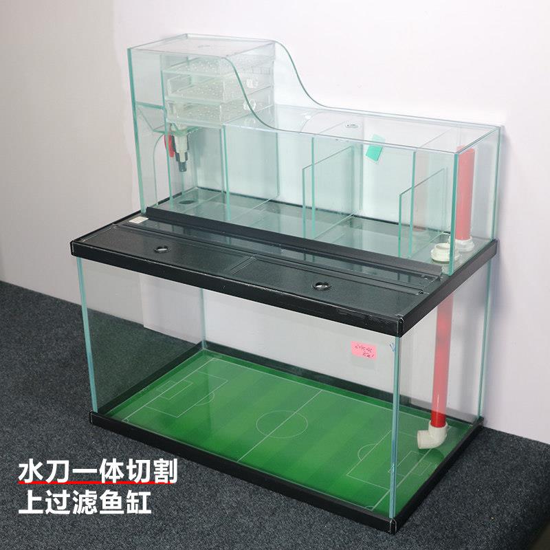 缸外上滤超白鱼缸中大型水族箱玻璃生态大鱼缸客厅水切一体