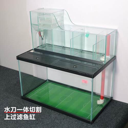 缸外上滤超白鱼缸中大型水族箱玻璃生态大鱼缸客厅水切一体