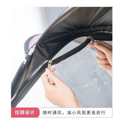 电动车雨棚新款小型电动自行车遮雨棚遮阳防晒挡风罩遮阳伞可拆卸