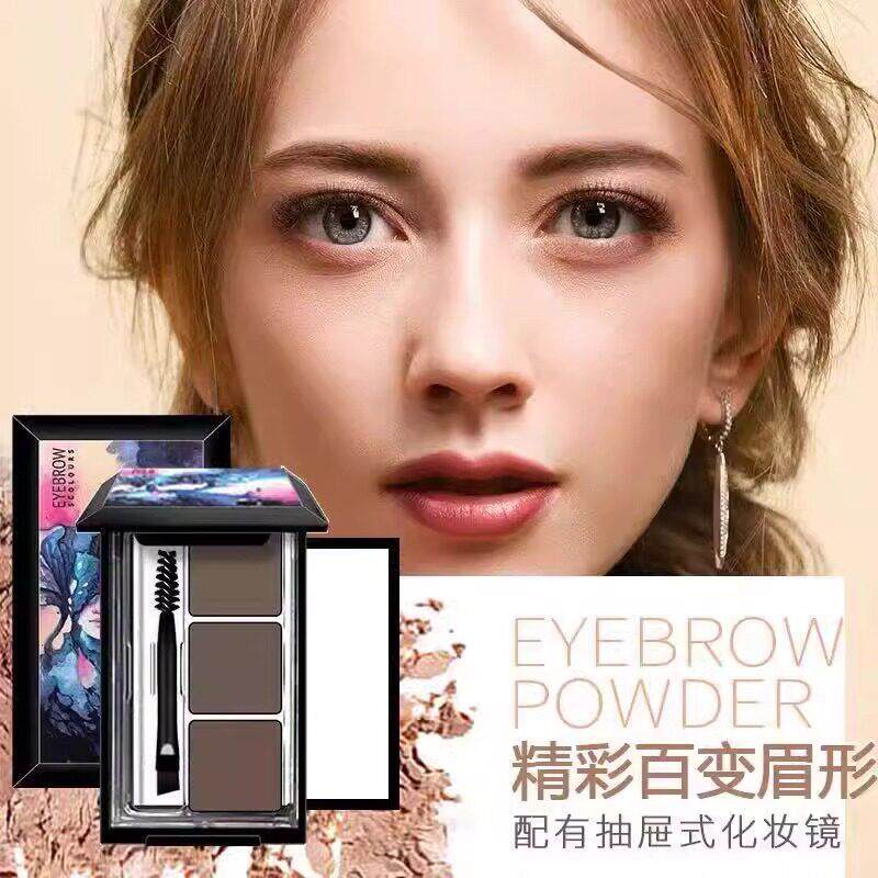 大牌正品三色眉粉防水防汗不掉色持久不脱妆自然不晕染不掉色