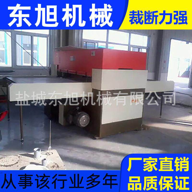 厂家供应双边送料裁断机珍珠棉海绵皮革四柱液压下料机欢迎详询