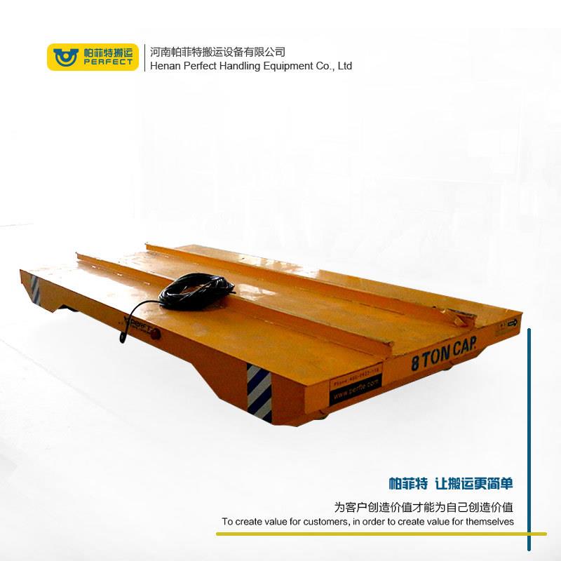 低压轨道平车10-20吨钢结构件电动平车5吨轨道重载运输平车