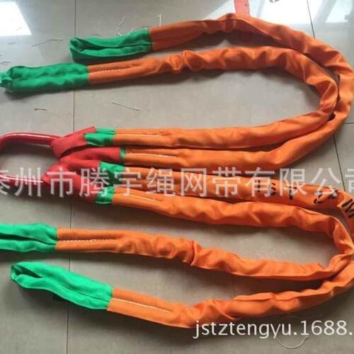 4腿吊装带组合吊索具2T4叉组合吊带索具吊装带成套索具1T5T