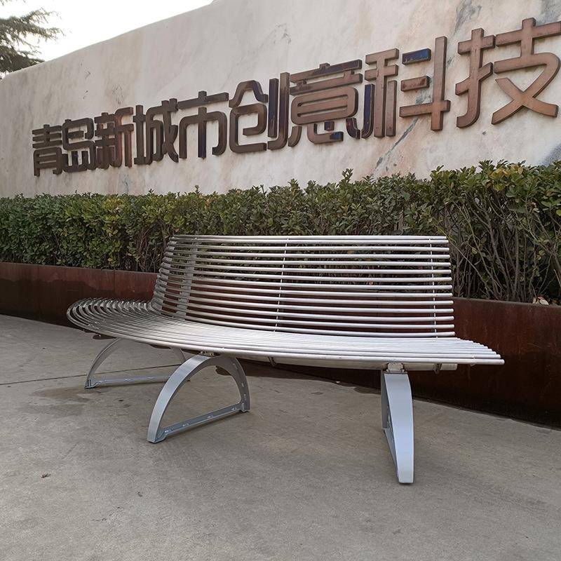 不锈钢座椅公园椅户外铁艺弧形椅子创意广场商场休闲椅