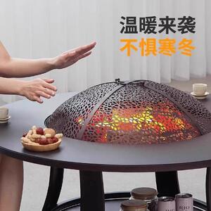围炉煮茶桌子烧烤炉烤火炉套装器具取暖庭院户外围聚家用庭院桌