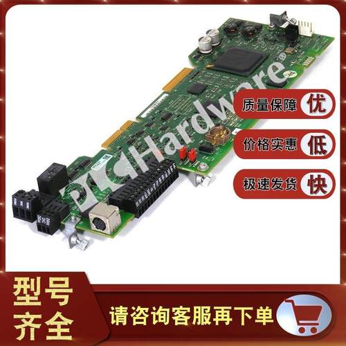 SK-R1-MCB1-PF753 PowerFlex 753主控制板 SKR1MCB1PF753