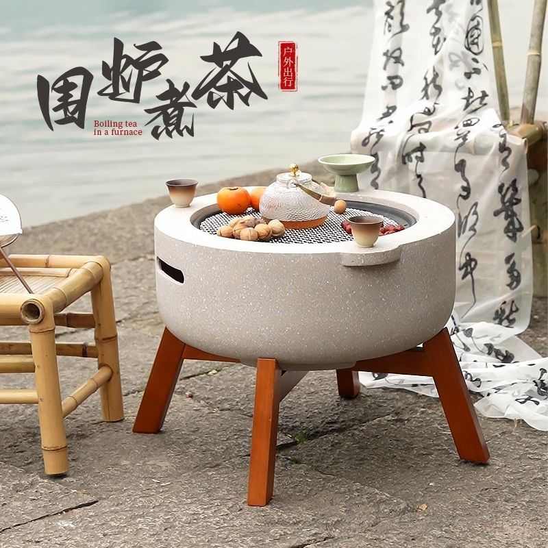 烤炉炉庭院室内煮茶行家烧烤木炭取暖炉烤火围炉牧户外烤火用架盆