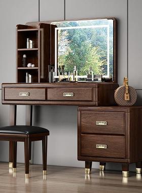 收2025新款化新中式全实木一梳妆台家用卧室小型妆81520桌纳柜体