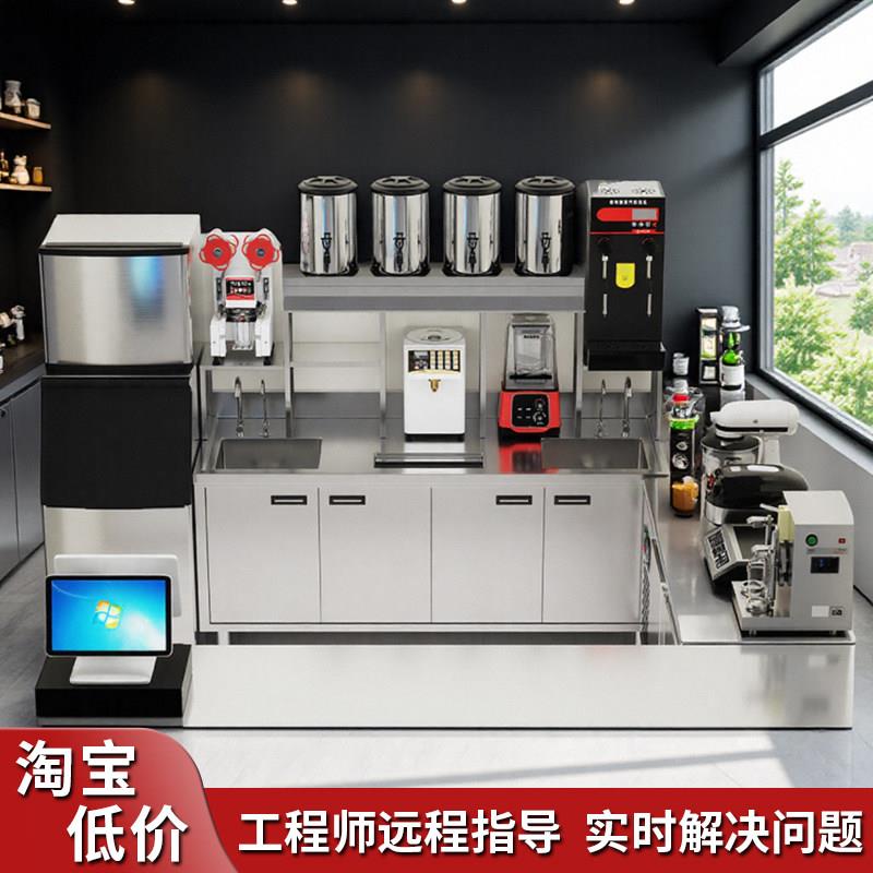 互利恒奶茶店设备全套沙拉水吧台商用奶茶店冷藏不锈钢冷饮工作台