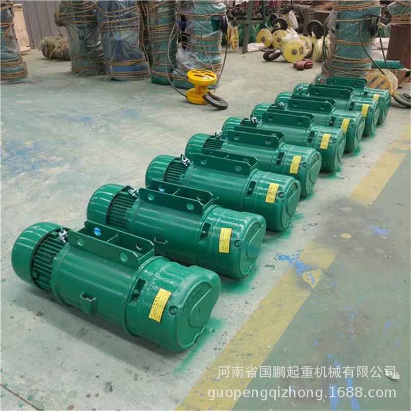 3吨18米CD1MD1钢丝绳电动葫芦龙门吊运行式电动葫芦起重小吊机