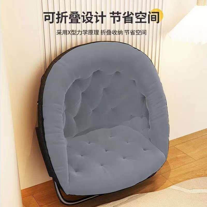 懒人沙发休室闲折椅子月亮椅寝室沙发椅单人卧椅00321阳台靠背躺