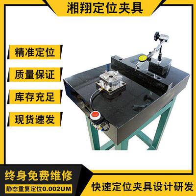 珠三角厂家直销Q0008气动检测云石台 厂家现货速发气动检测云石台