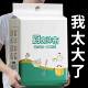 一次性抹布周抛悬挂抽取式 官方旗舰店 厨房纸巾吸油吸水纸 正品