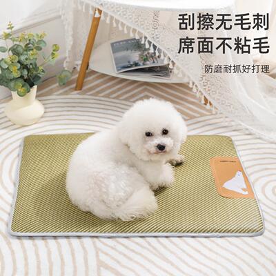 春夏宠物凉席垫冰编垫加厚海棉夹HW-54100层宠物织席四季通藤用狗