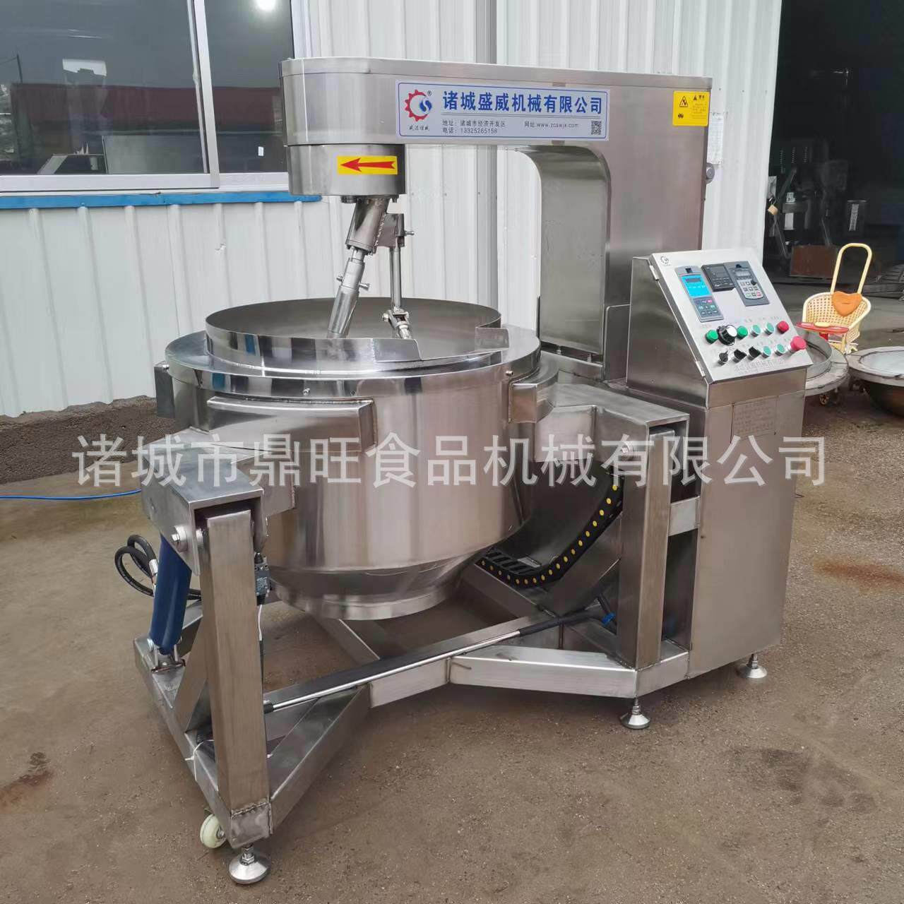 油炸裹糖一体机 琥珀核桃坚果油炸设备 腰果裹糖油炸机商用