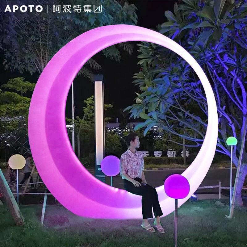 户外发光月亮灯网红打卡座椅月牙民宿装饰弯月景观灯公园景点雕塑