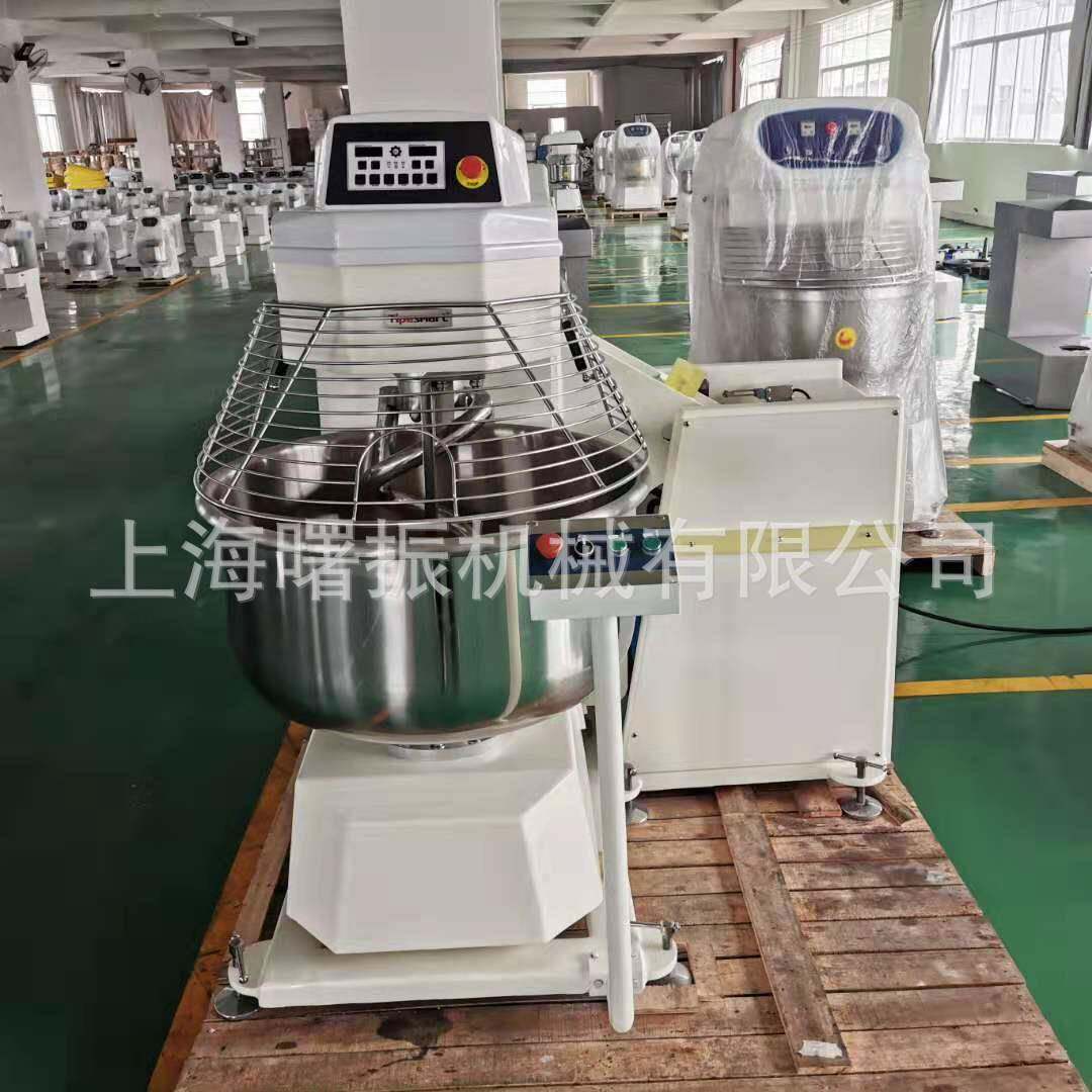 和面机商用翻缸式100kg干粉双动双速双电机打面机翻转和面机