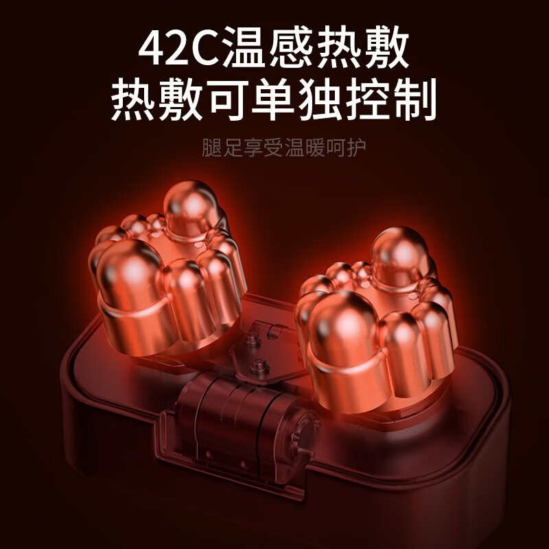 腿部脚底按摩器全自动揉捏按脚足疗机大小腿足部美腿仪