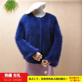 Z328冬季加厚ins长毛貂绒蓝色圆领米格修身款灯笼袖外套毛衣女