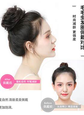 新款直销毛毛虫发圈真发缠绕式丸子头假发女蓬松自然花苞头盘发器