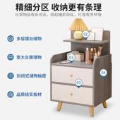 床头柜卧室一家用CTG0027小户型床边柜收纳置柜子物体储柜可移动