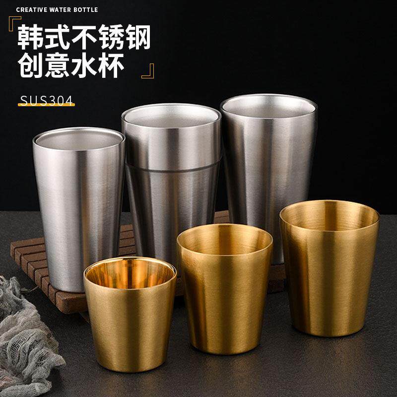韩式304不锈钢水杯餐厅双层隔热茶杯烤肉金色啤酒杯牛奶杯饮料杯