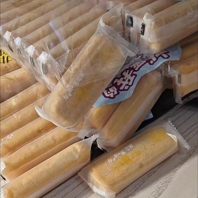 米老头台湾风味米饼米酥棒262g食品儿童零食寝室小吃饼干夹心米果