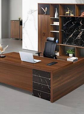 板轻奢老人桌椅组合董事长公室办单68730台经理桌子家具商务