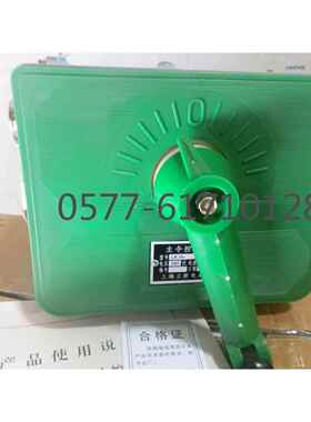 主令控制器凸轮开关LK16-6/11LK16-6/11DLK16-5/31LKJ6-3/11