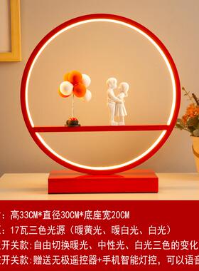 正品欧卧室床头柜台灯创意智能现in代s少女风婚庆结婚礼学习北台