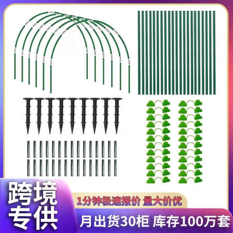 跨境植物温室花园隧道箍包胶玻纤实心棒瓜果蔬菜支撑杆玻璃纤维杆