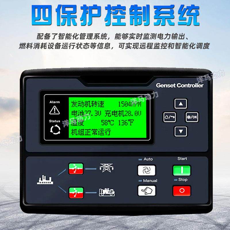 商用玉柴柴油发电机150kw纯铜无刷发电机组低噪音备用发电机组